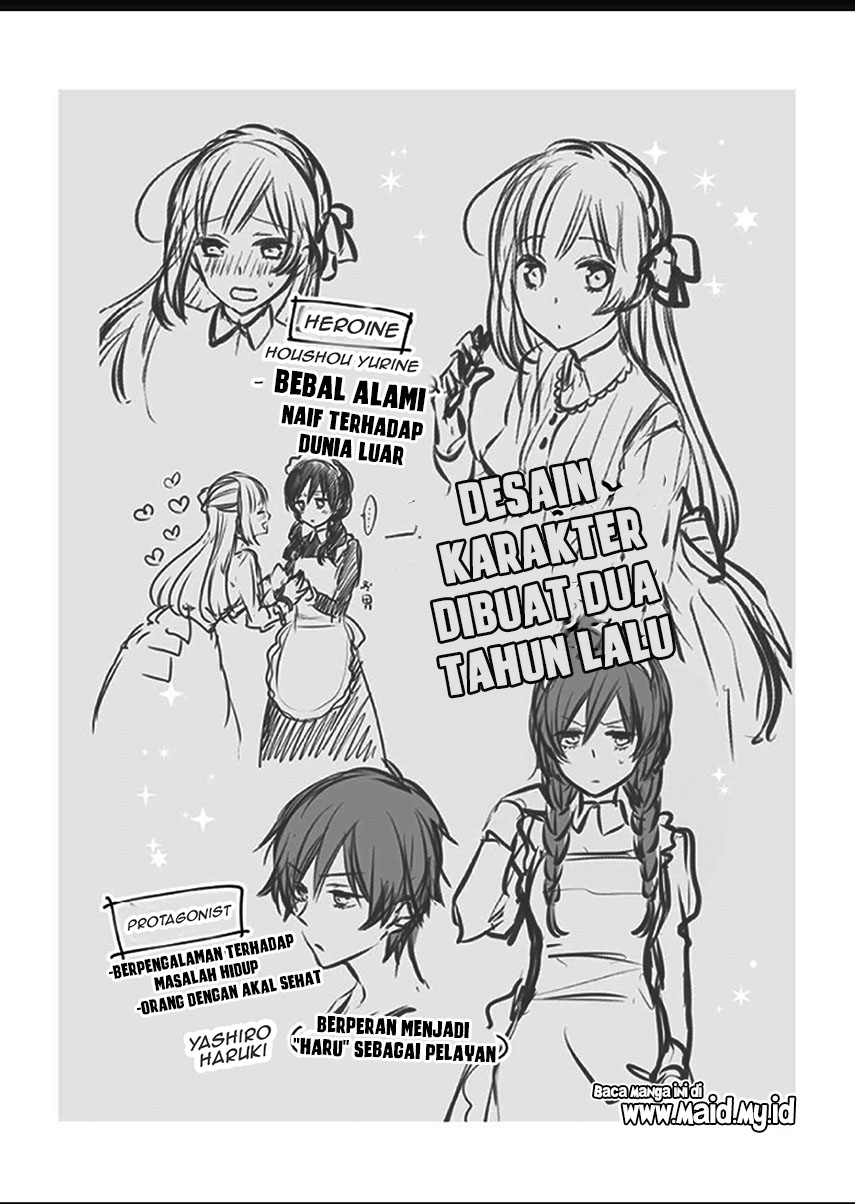 Watashi ♂ to Ojou-sama Chapter 1 – halaman 12