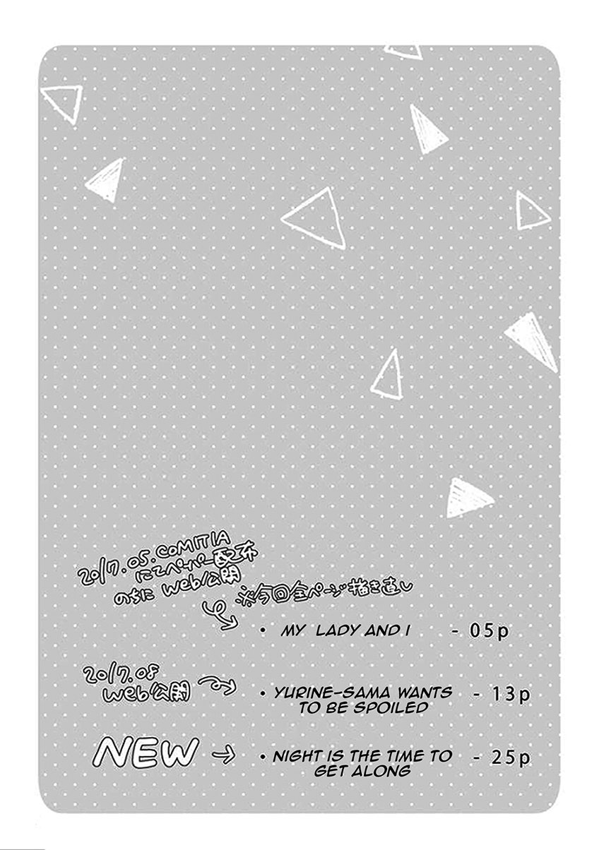 Watashi ♂ to Ojou-sama Chapter 1 – halaman 5