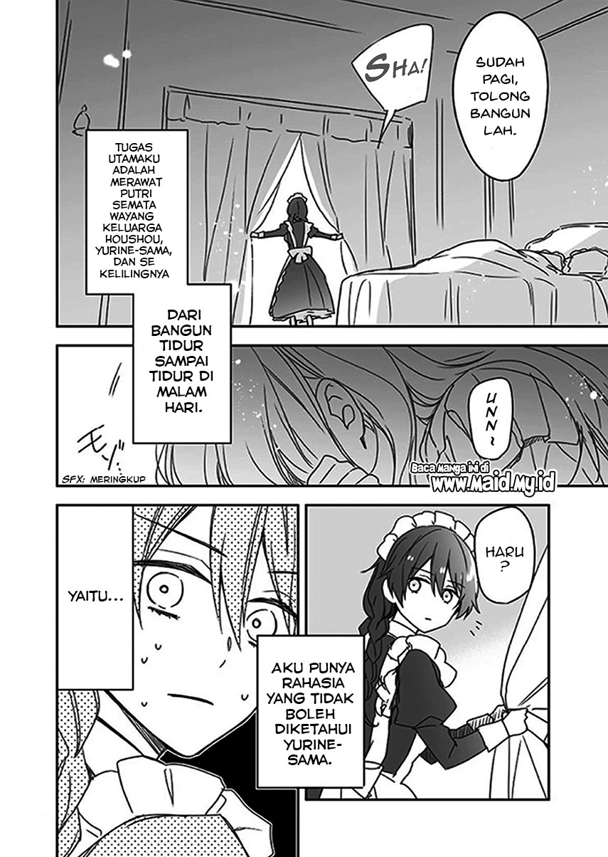 Watashi ♂ to Ojou-sama Chapter 1 – halaman 7