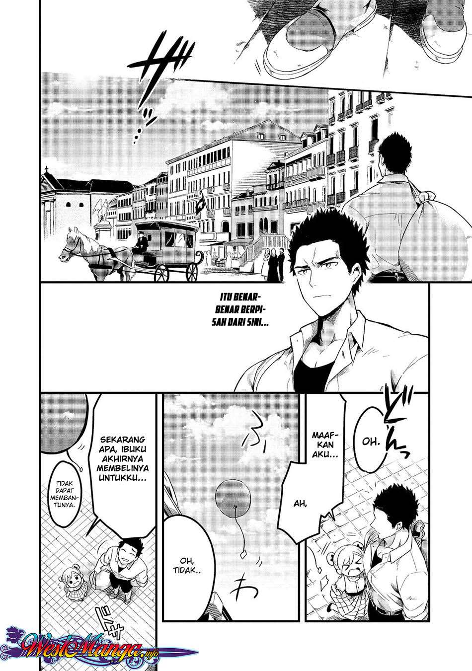 Welcome to Cheap Restaurant of Outcasts! (Tsuihousha Shokudou e Youkoso!) Chapter 1 – halaman 19