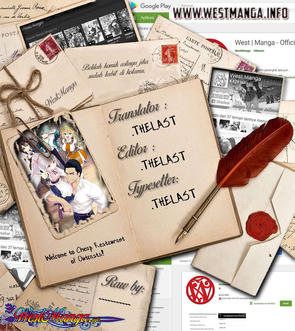Welcome to Cheap Restaurant of Outcasts! (Tsuihousha Shokudou e Youkoso!) Chapter 1 – halaman 2