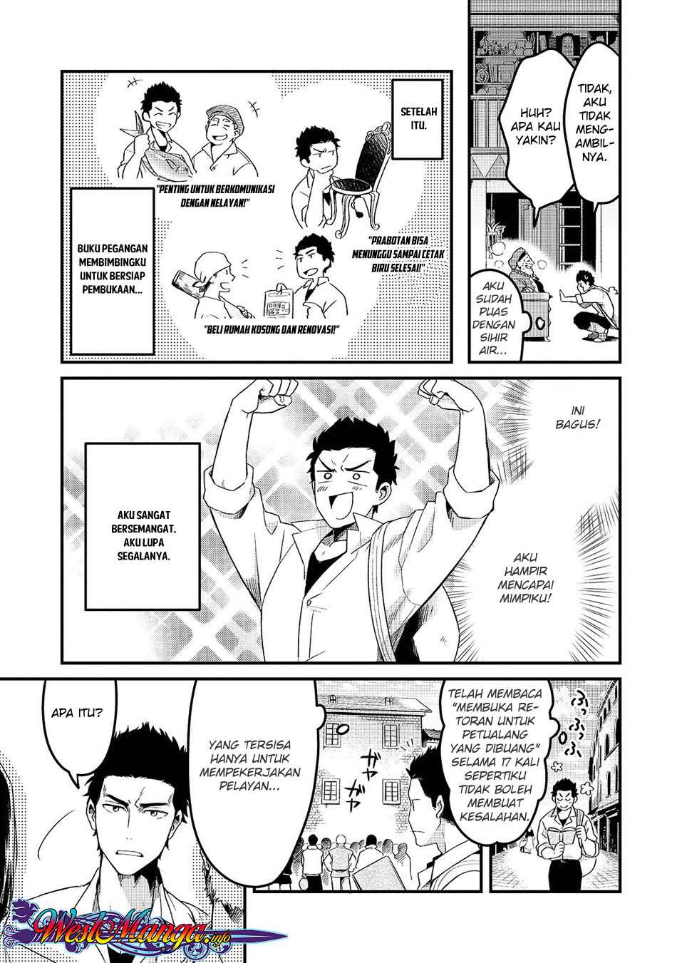 Welcome to Cheap Restaurant of Outcasts! (Tsuihousha Shokudou e Youkoso!) Chapter 1 – halaman 24