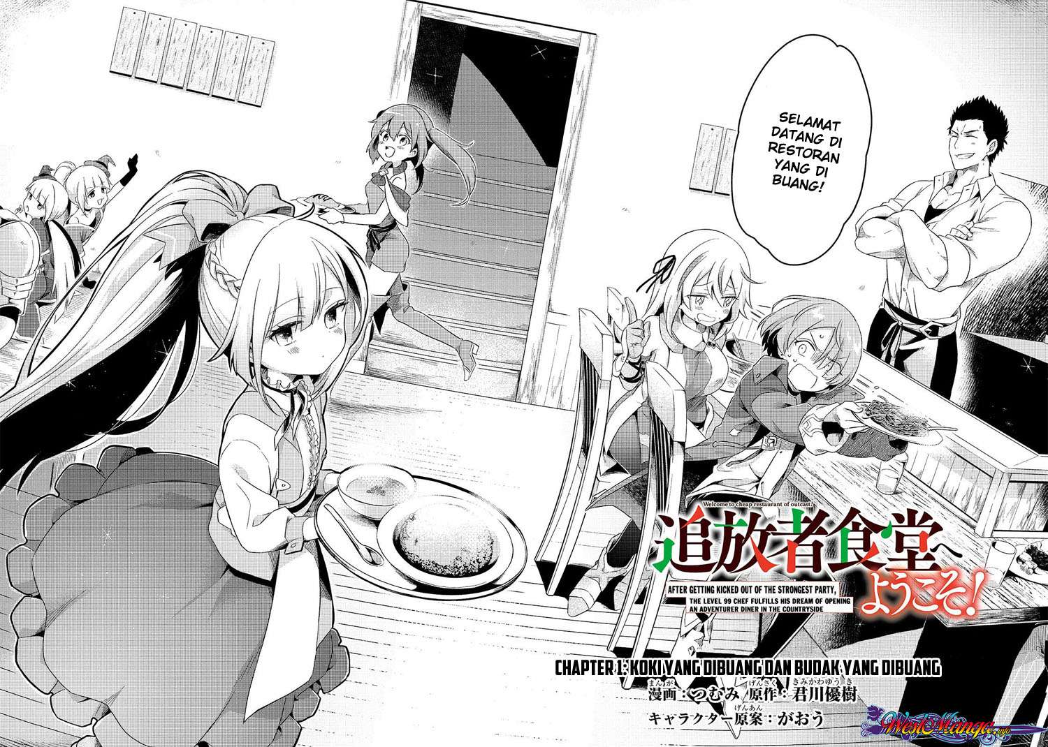 Welcome to Cheap Restaurant of Outcasts! (Tsuihousha Shokudou e Youkoso!) Chapter 1 – halaman 4