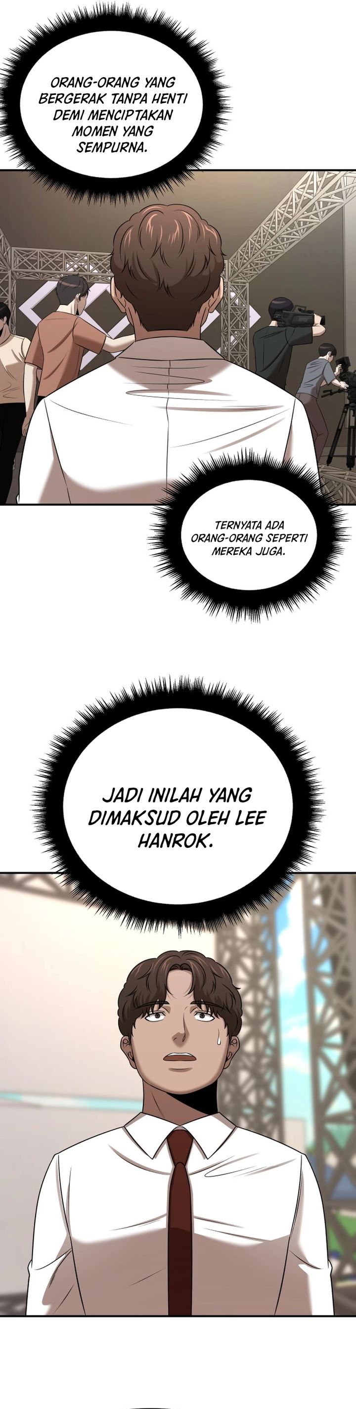 When a Genius Employee Crosses the Line Chapter 41 – halaman 12