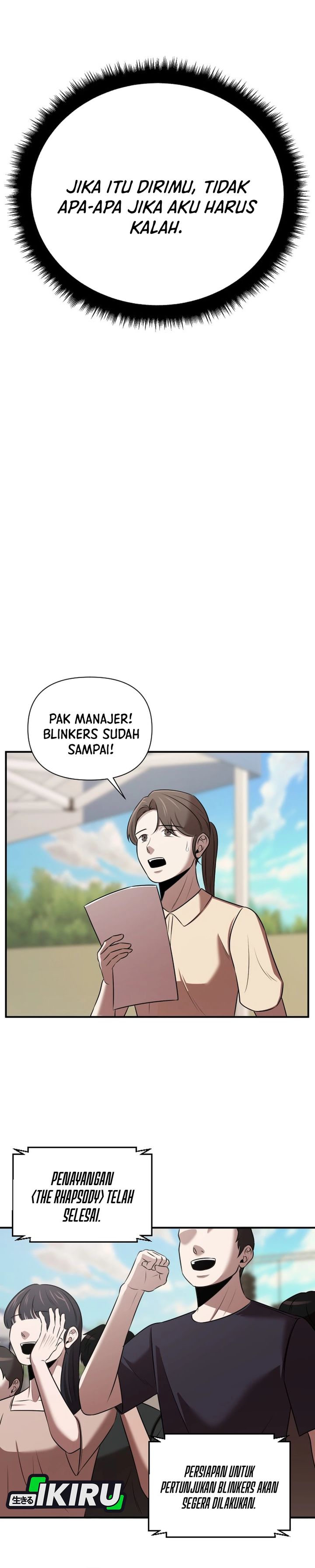 When a Genius Employee Crosses the Line Chapter 41 – halaman 14
