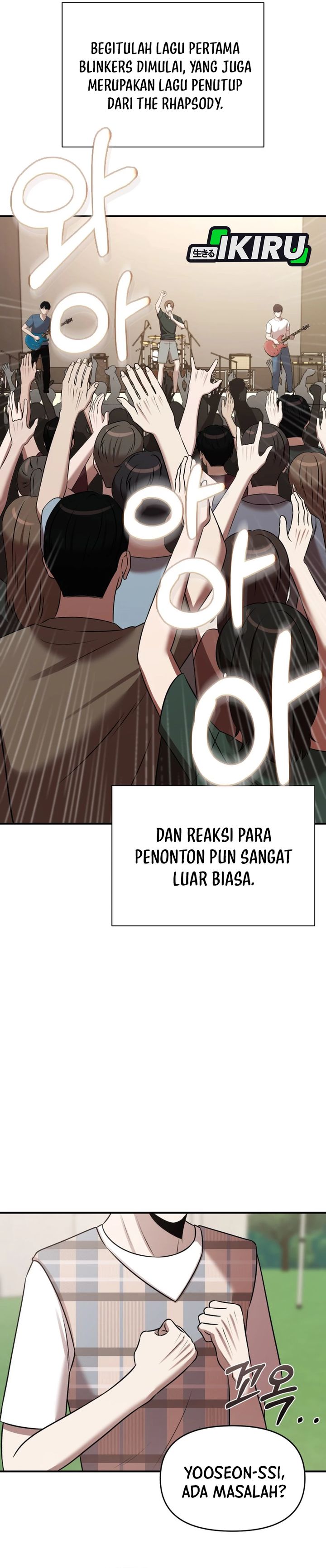 When a Genius Employee Crosses the Line Chapter 41 – halaman 17