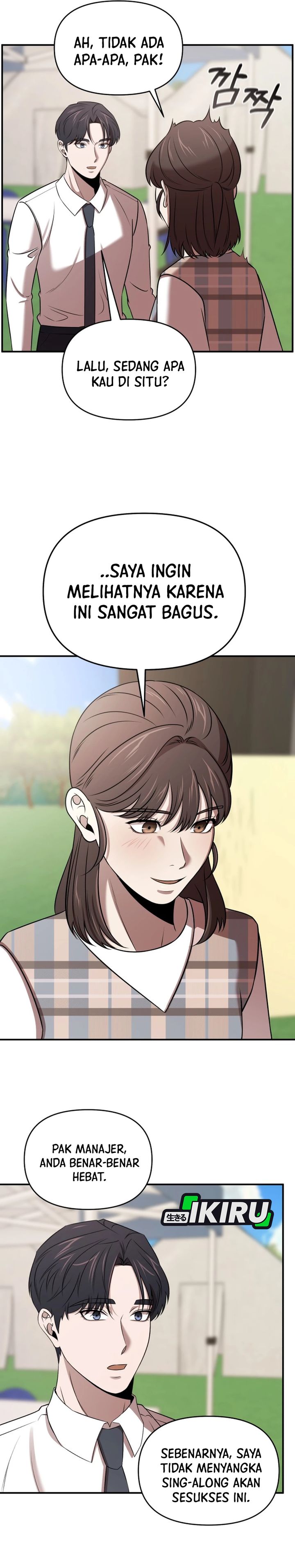 When a Genius Employee Crosses the Line Chapter 41 – halaman 18