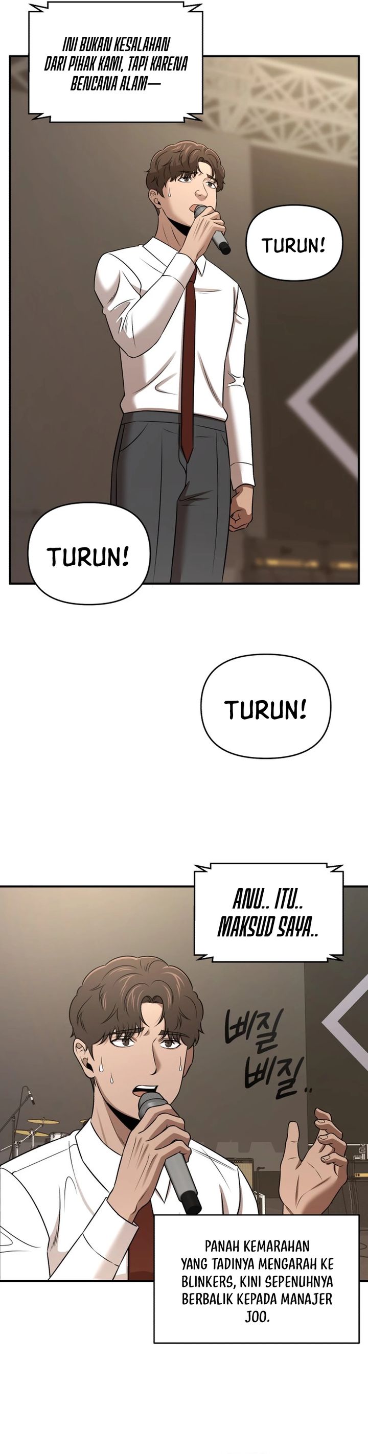 When a Genius Employee Crosses the Line Chapter 41 – halaman 2