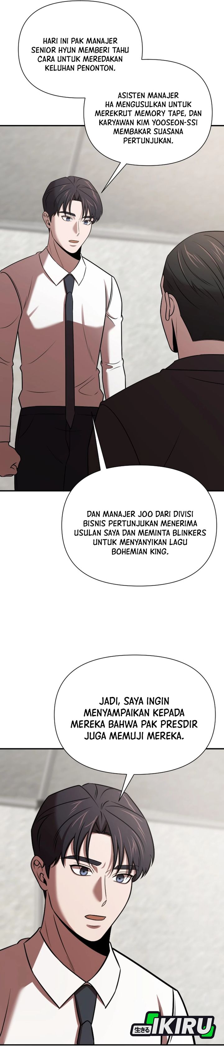 When a Genius Employee Crosses the Line Chapter 41 – halaman 23
