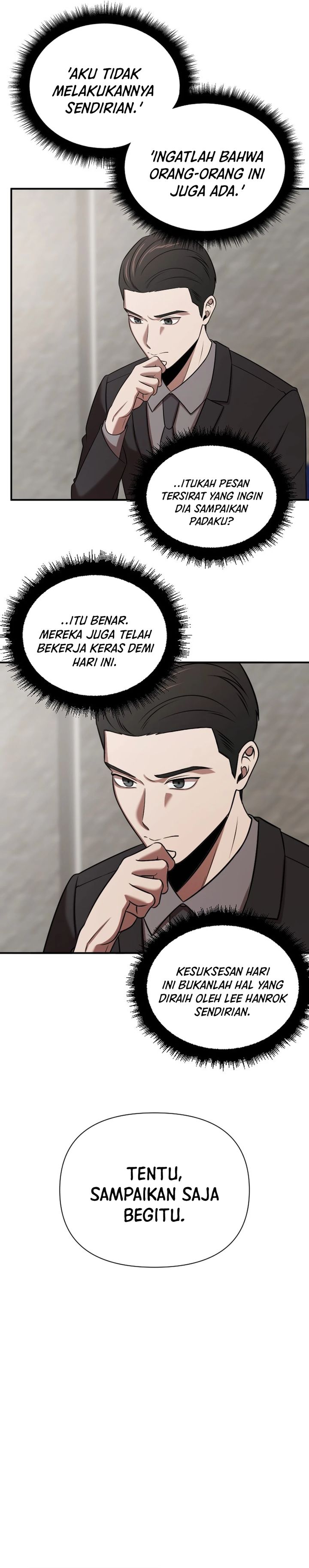 When a Genius Employee Crosses the Line Chapter 41 – halaman 24
