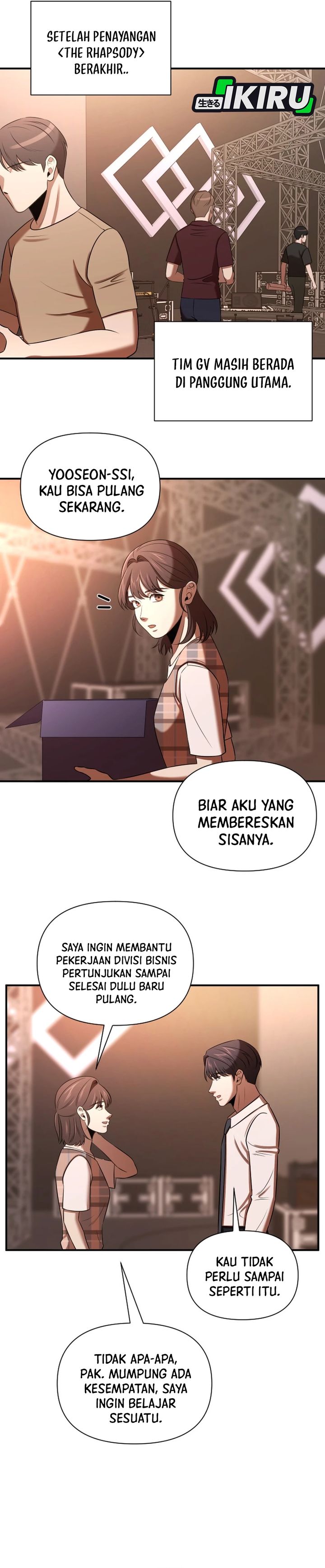 When a Genius Employee Crosses the Line Chapter 41 – halaman 25
