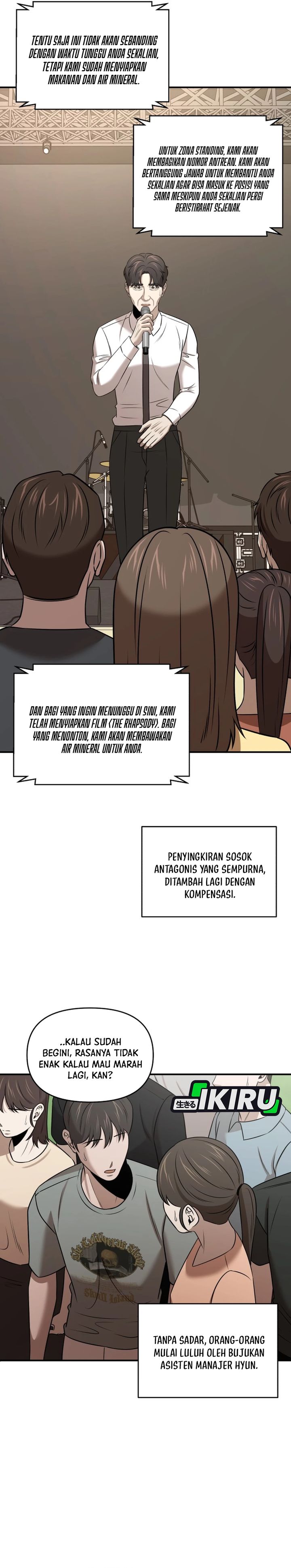 When a Genius Employee Crosses the Line Chapter 41 – halaman 4