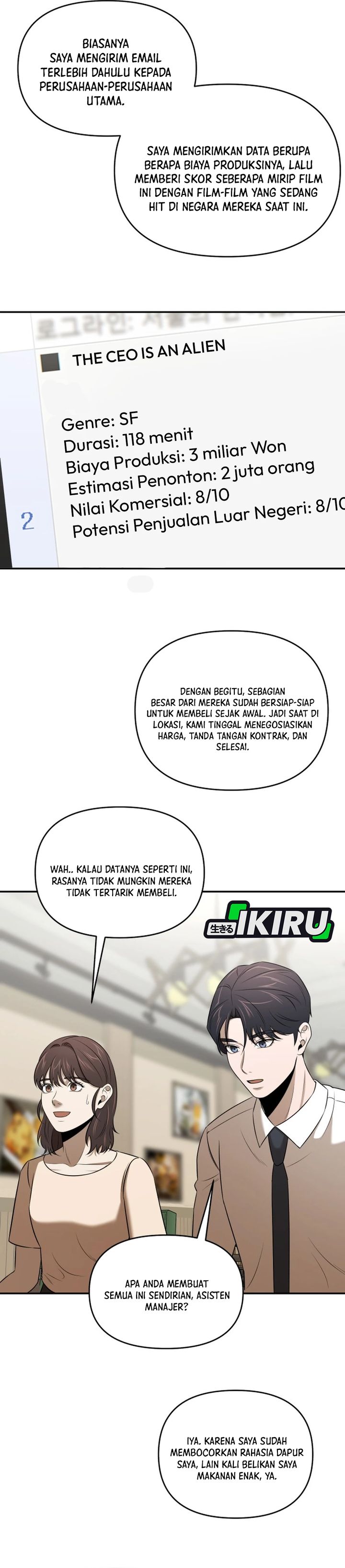 When a Genius Employee Crosses the Line Chapter 44 – halaman 11