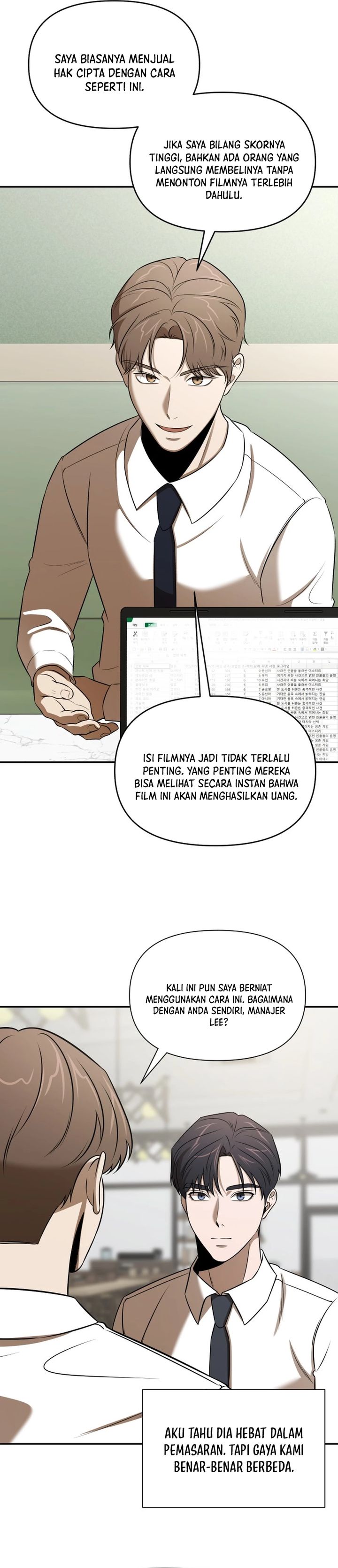 When a Genius Employee Crosses the Line Chapter 44 – halaman 12