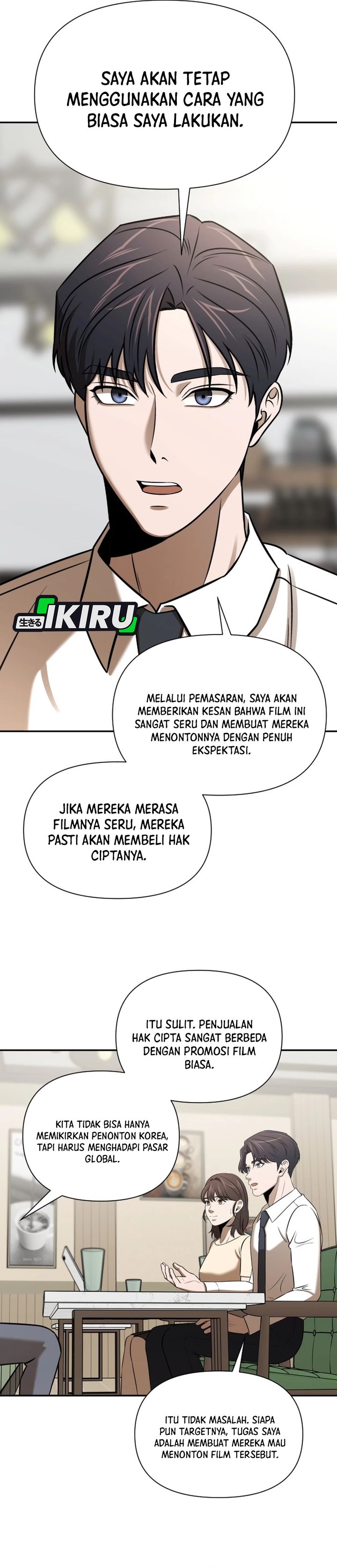 When a Genius Employee Crosses the Line Chapter 44 – halaman 13