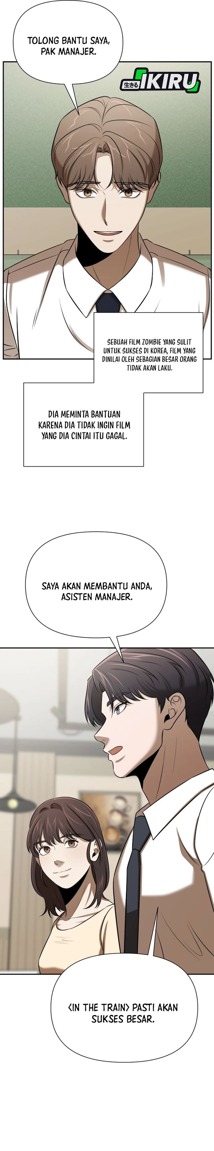 When a Genius Employee Crosses the Line Chapter 44 – halaman 15