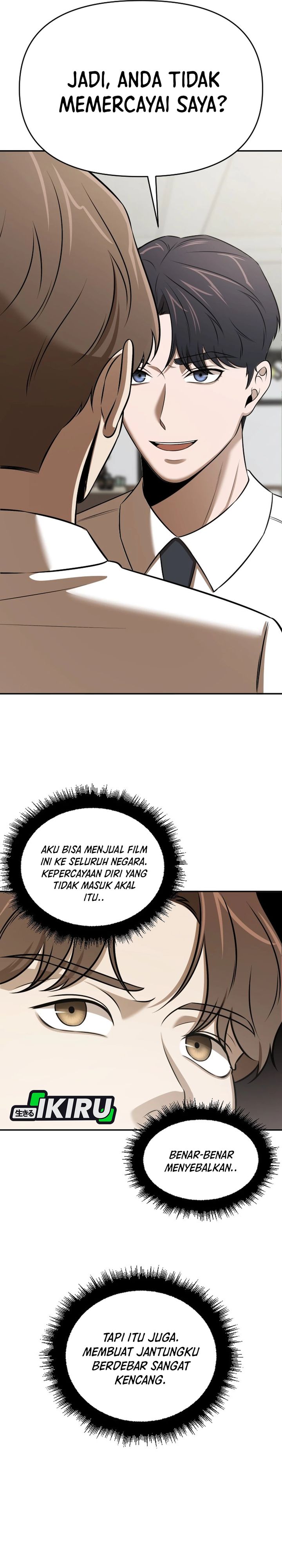 When a Genius Employee Crosses the Line Chapter 44 – halaman 19