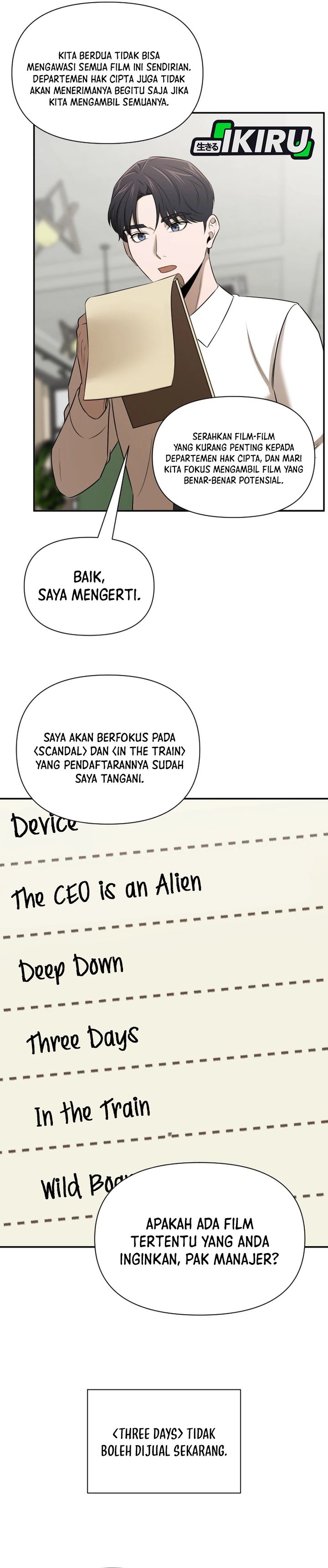 When a Genius Employee Crosses the Line Chapter 44 – halaman 21