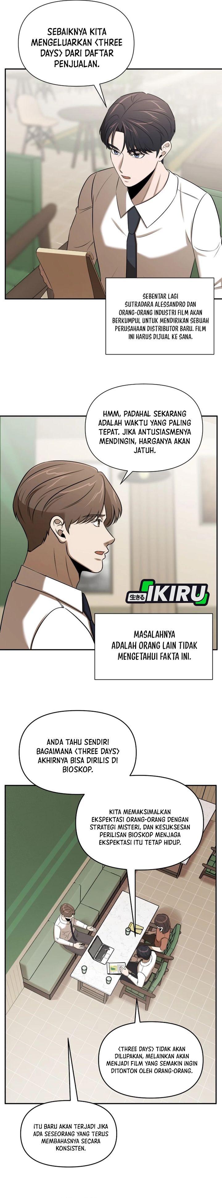 When a Genius Employee Crosses the Line Chapter 44 – halaman 22