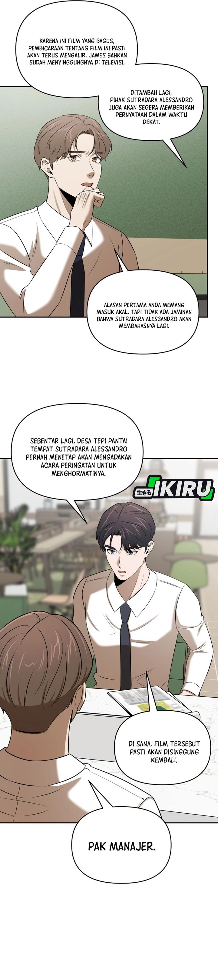 When a Genius Employee Crosses the Line Chapter 44 – halaman 23