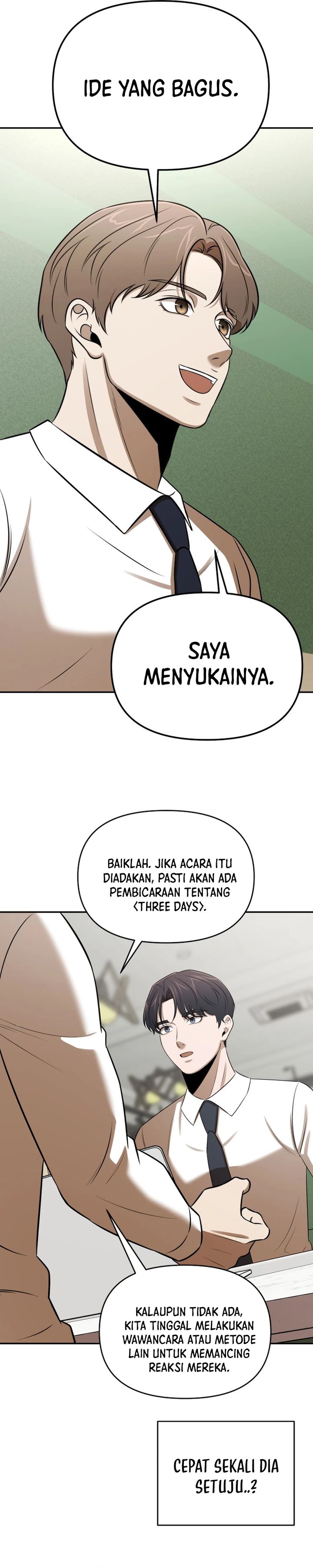 When a Genius Employee Crosses the Line Chapter 44 – halaman 24
