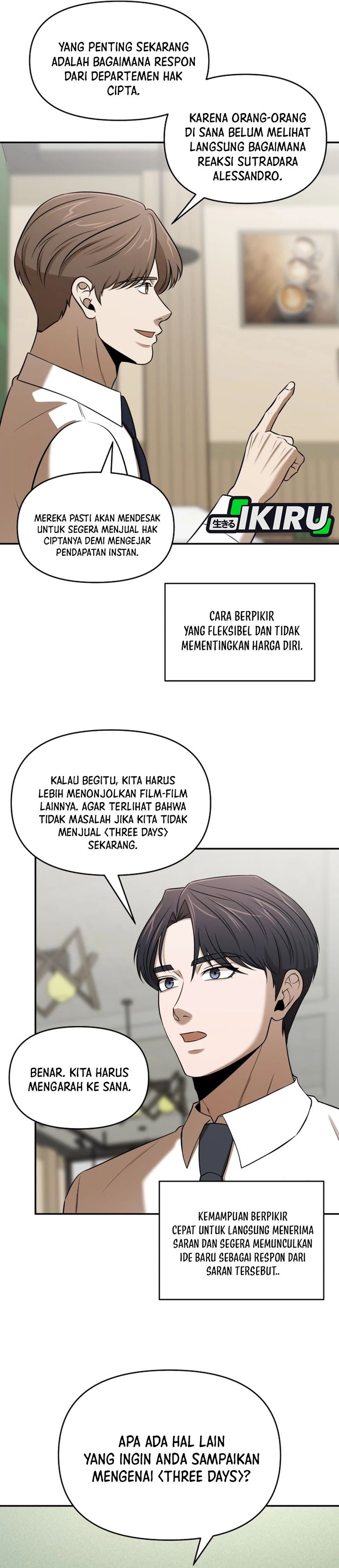 When a Genius Employee Crosses the Line Chapter 44 – halaman 25