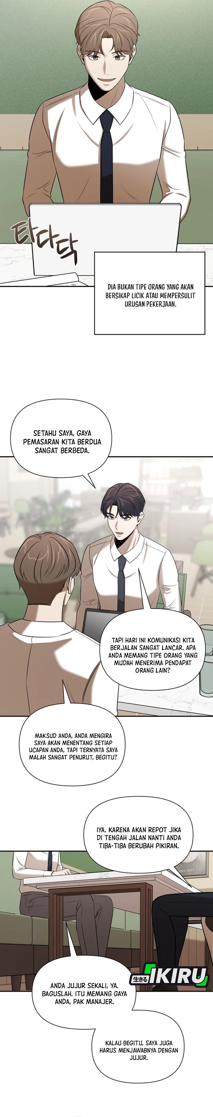 When a Genius Employee Crosses the Line Chapter 44 – halaman 26