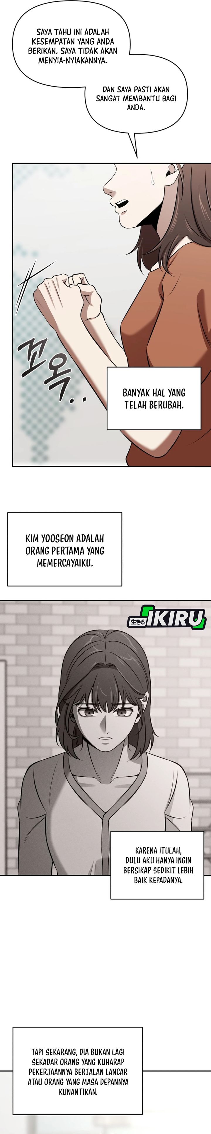 When a Genius Employee Crosses the Line Chapter 44 – halaman 3