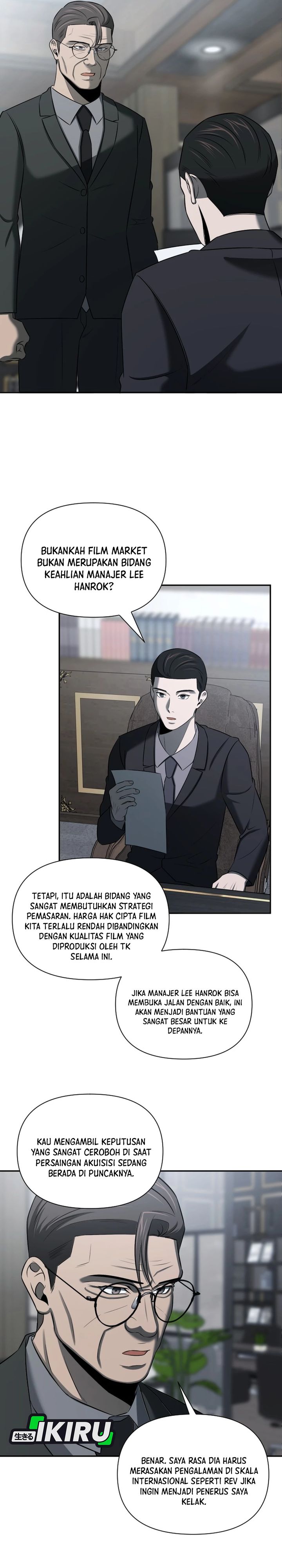 When a Genius Employee Crosses the Line Chapter 44 – halaman 31