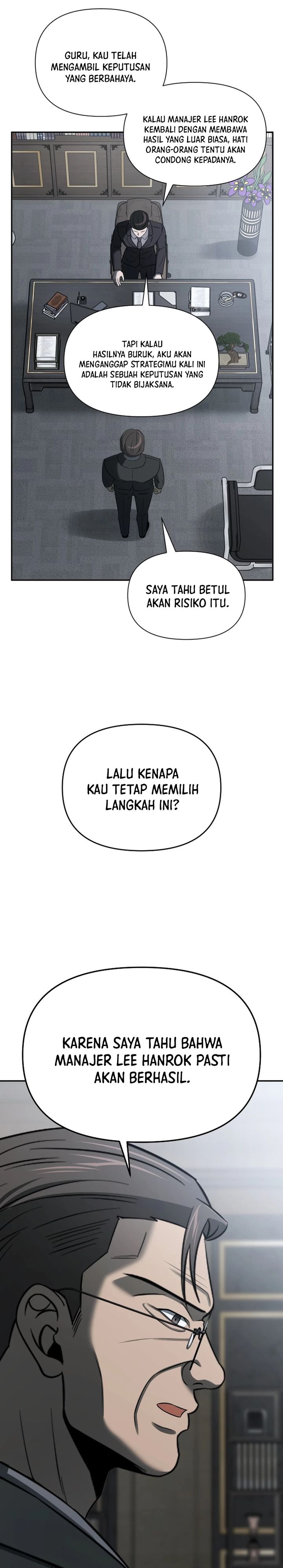When a Genius Employee Crosses the Line Chapter 44 – halaman 32