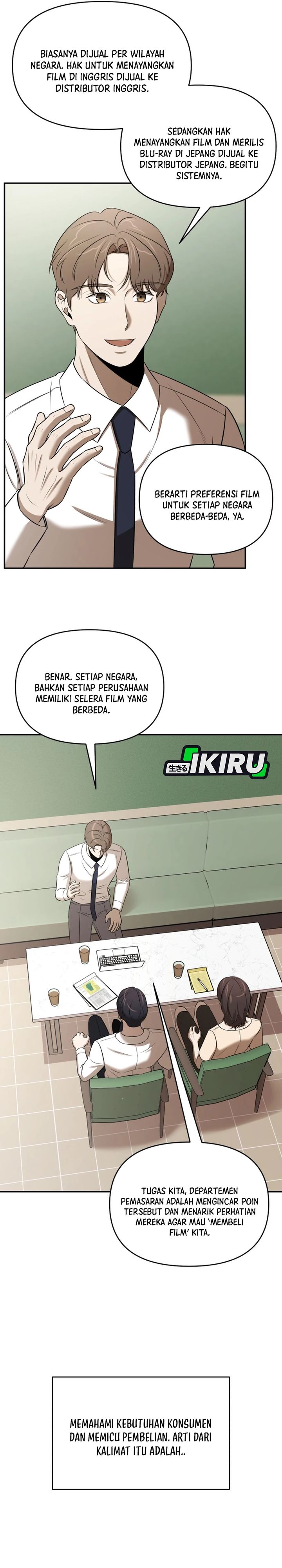 When a Genius Employee Crosses the Line Chapter 44 – halaman 8