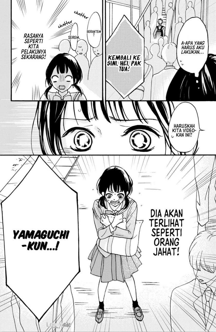 Yamaguchi-kun wa Warukunai Chapter 1 – halaman 11