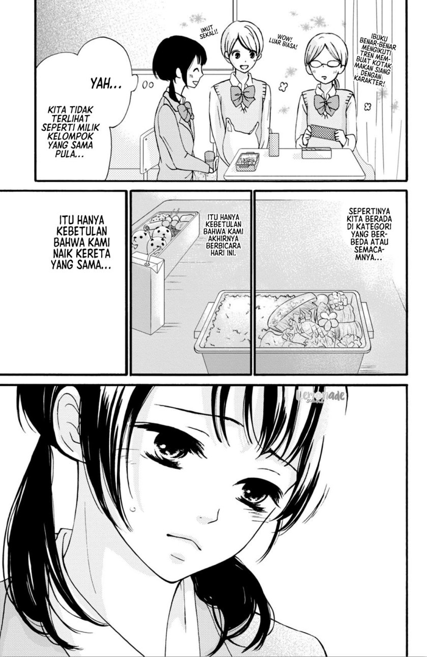 Yamaguchi-kun wa Warukunai Chapter 1 – halaman 28