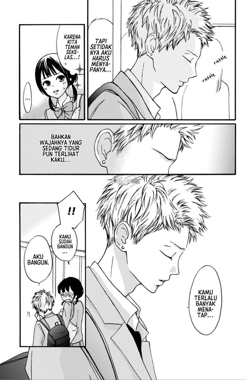 Yamaguchi-kun wa Warukunai Chapter 1 – halaman 32