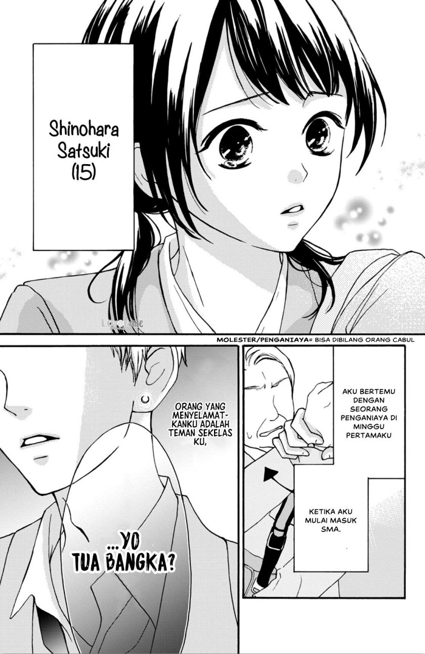 Yamaguchi-kun wa Warukunai Chapter 1 – halaman 4