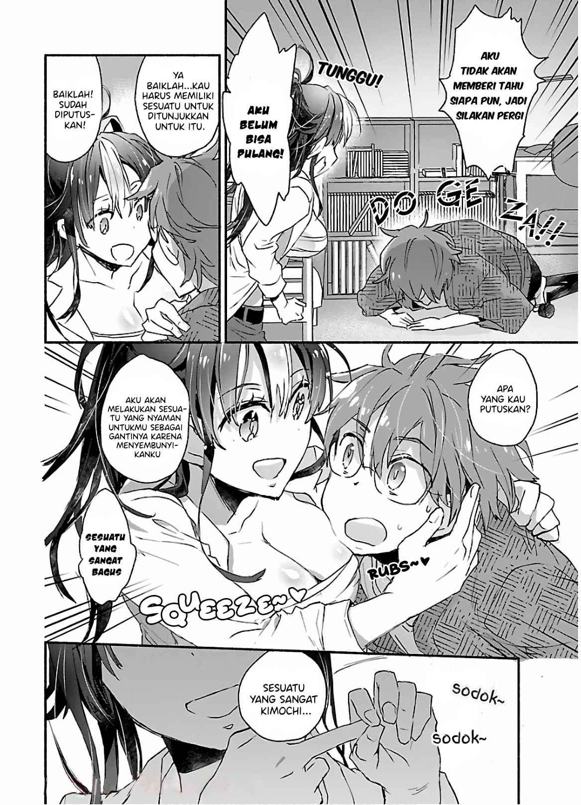 Yankee Musume ni Natsukarete Kotoshi mo Juken ni Shippai Shisou Desu Chapter 1 – halaman 12