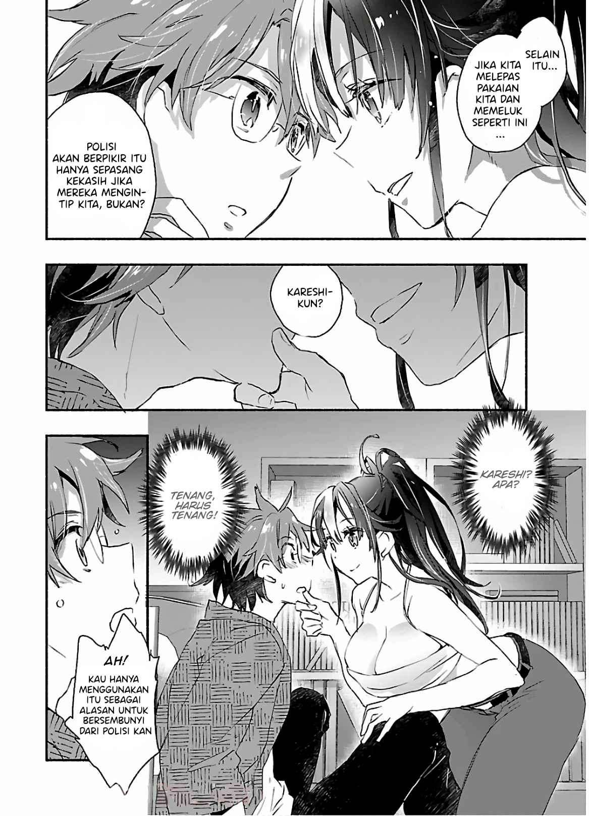 Yankee Musume ni Natsukarete Kotoshi mo Juken ni Shippai Shisou Desu Chapter 1 – halaman 16