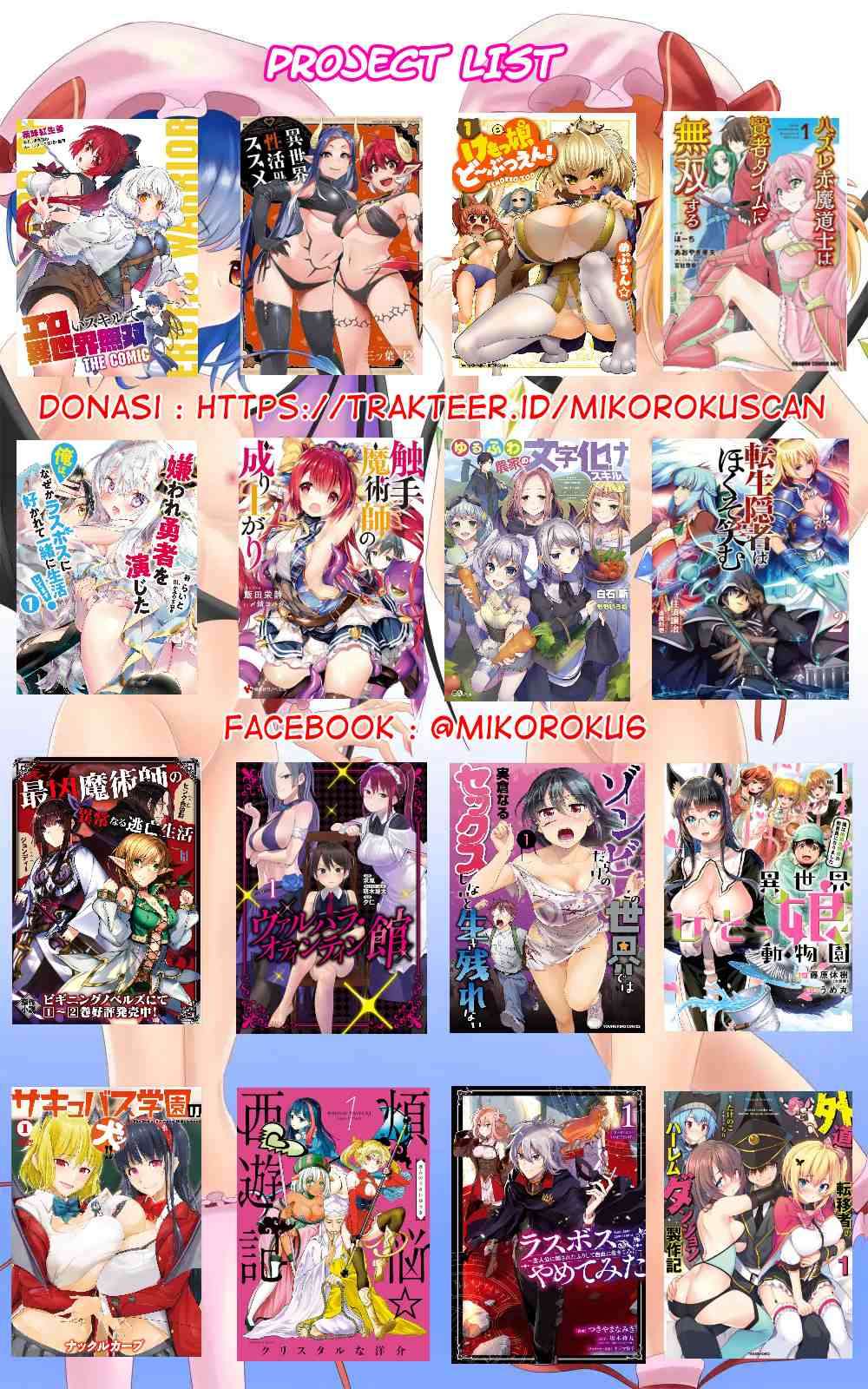 Yankee Musume ni Natsukarete Kotoshi mo Juken ni Shippai Shisou Desu Chapter 1 – halaman 35