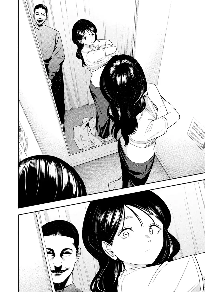 Yotaka Futatabi chapter 18 halaman 12