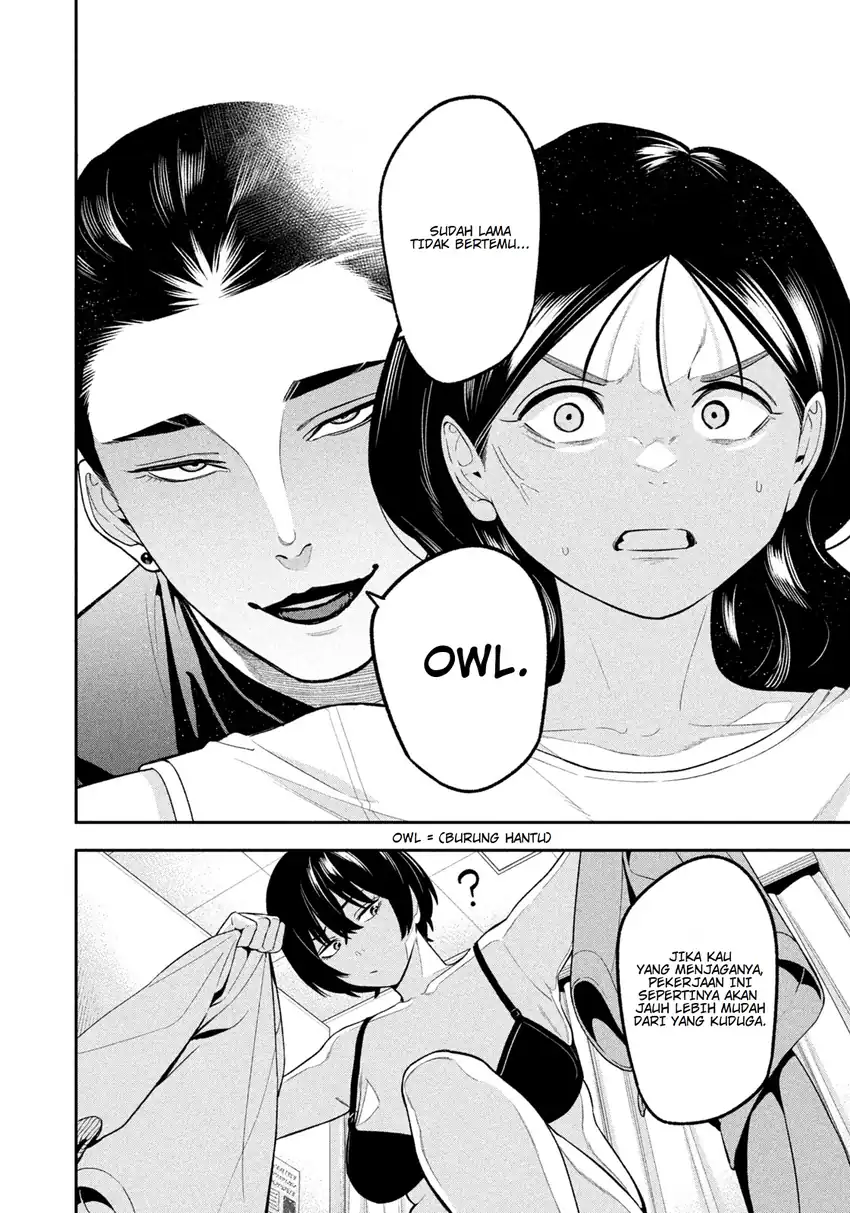 Yotaka Futatabi chapter 18 halaman 14