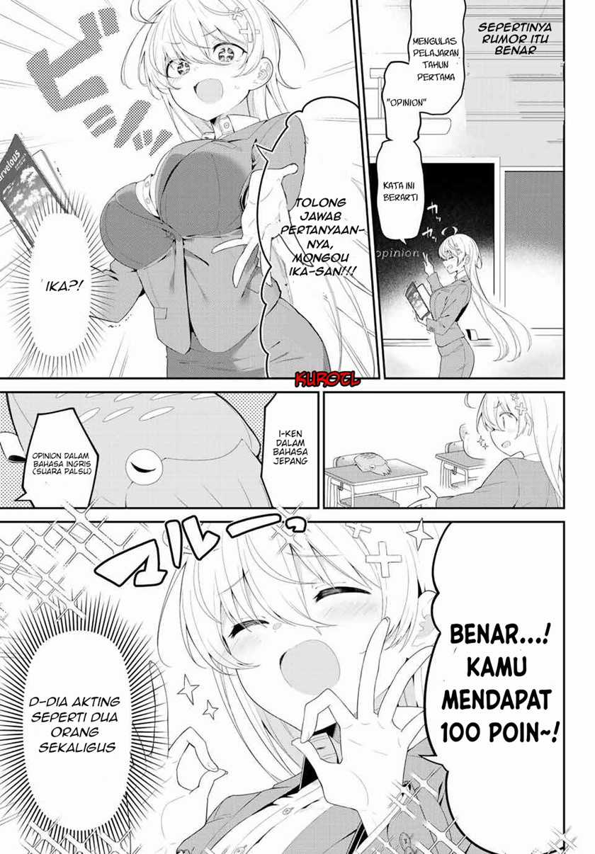 Yowa Yowa Sensei (Weak-kneed Teacher) Chapter 1 – halaman 10