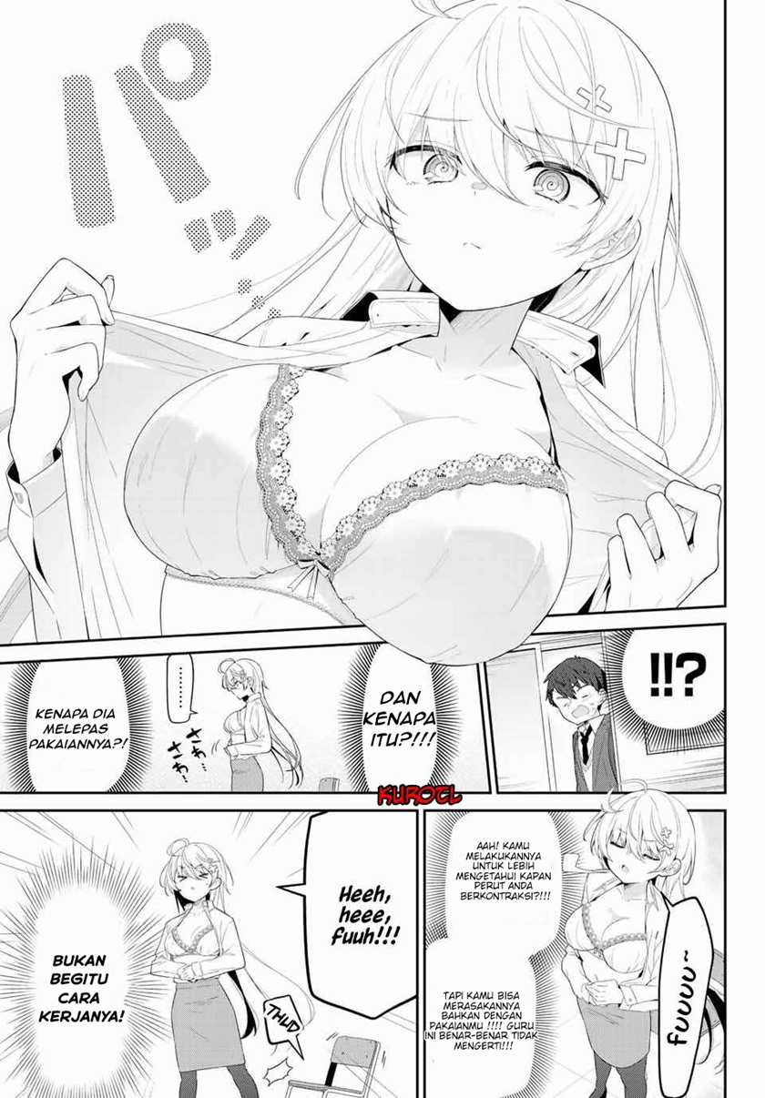Yowa Yowa Sensei (Weak-kneed Teacher) Chapter 1 – halaman 12