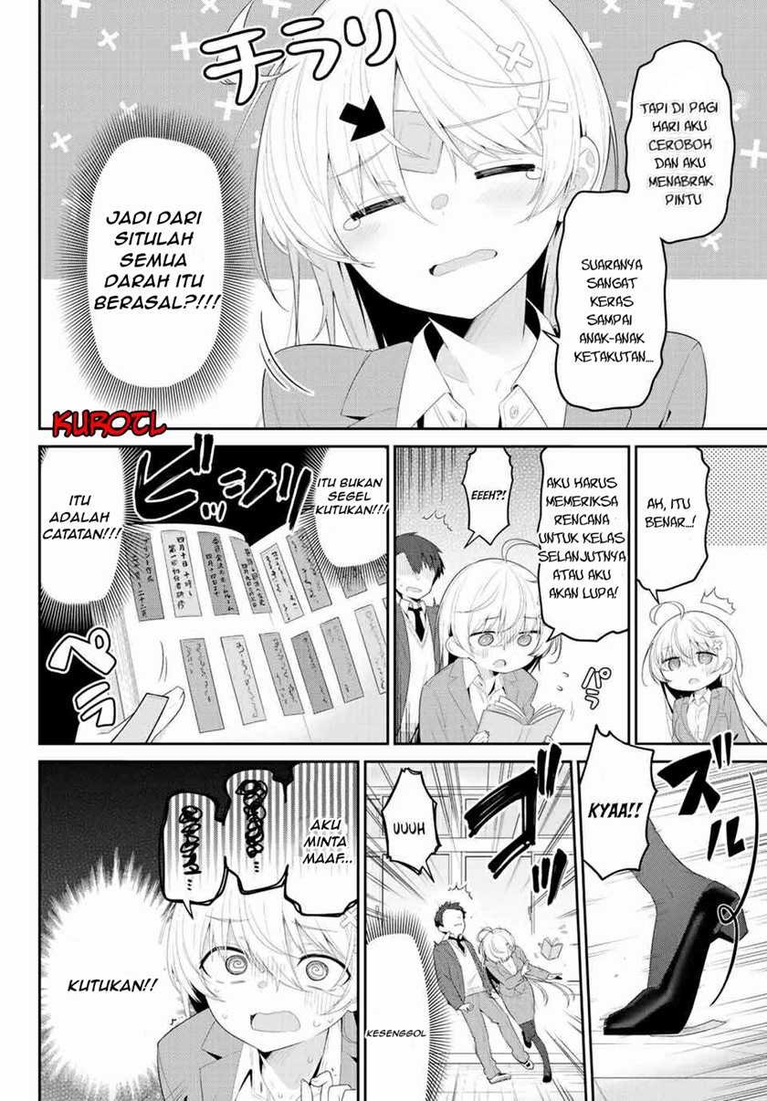 Yowa Yowa Sensei (Weak-kneed Teacher) Chapter 1 – halaman 17