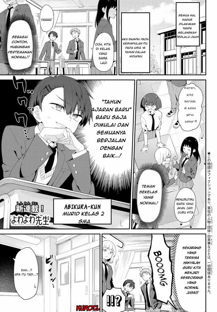 Yowa Yowa Sensei (Weak-kneed Teacher) Chapter 1 – halaman 4