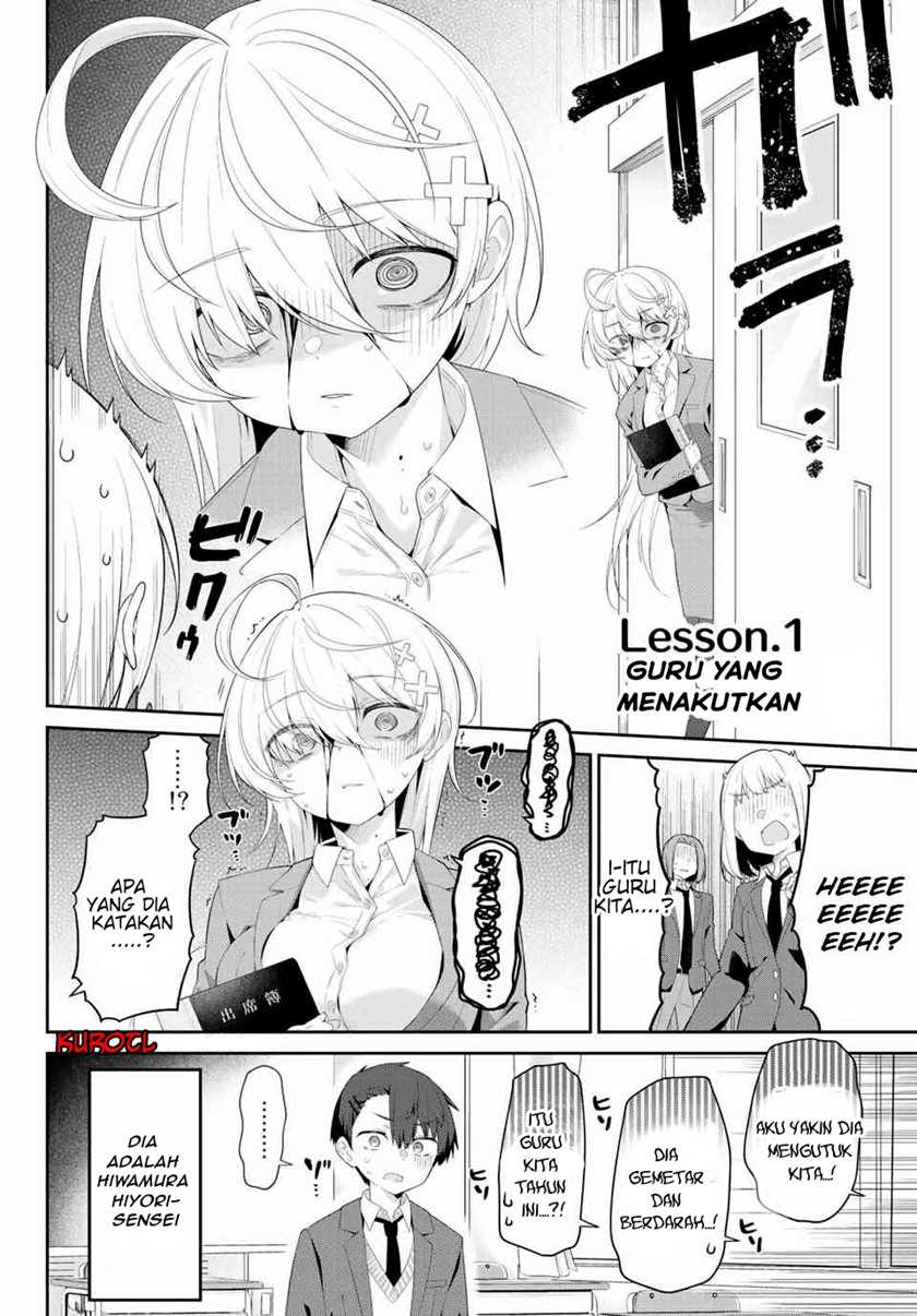 Yowa Yowa Sensei (Weak-kneed Teacher) Chapter 1 – halaman 5