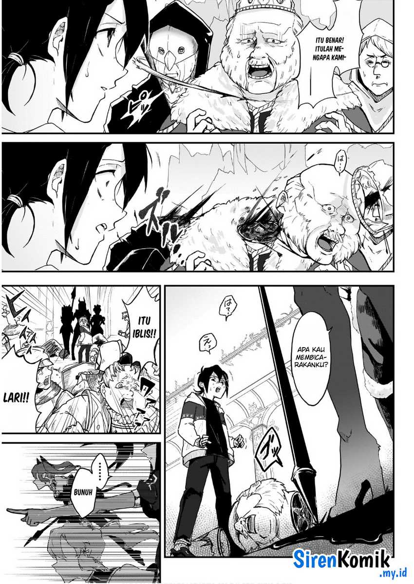 Zangyaku Sugiru Isekai demo Suzuki wa Kawaii Chapter 1 – halaman 14