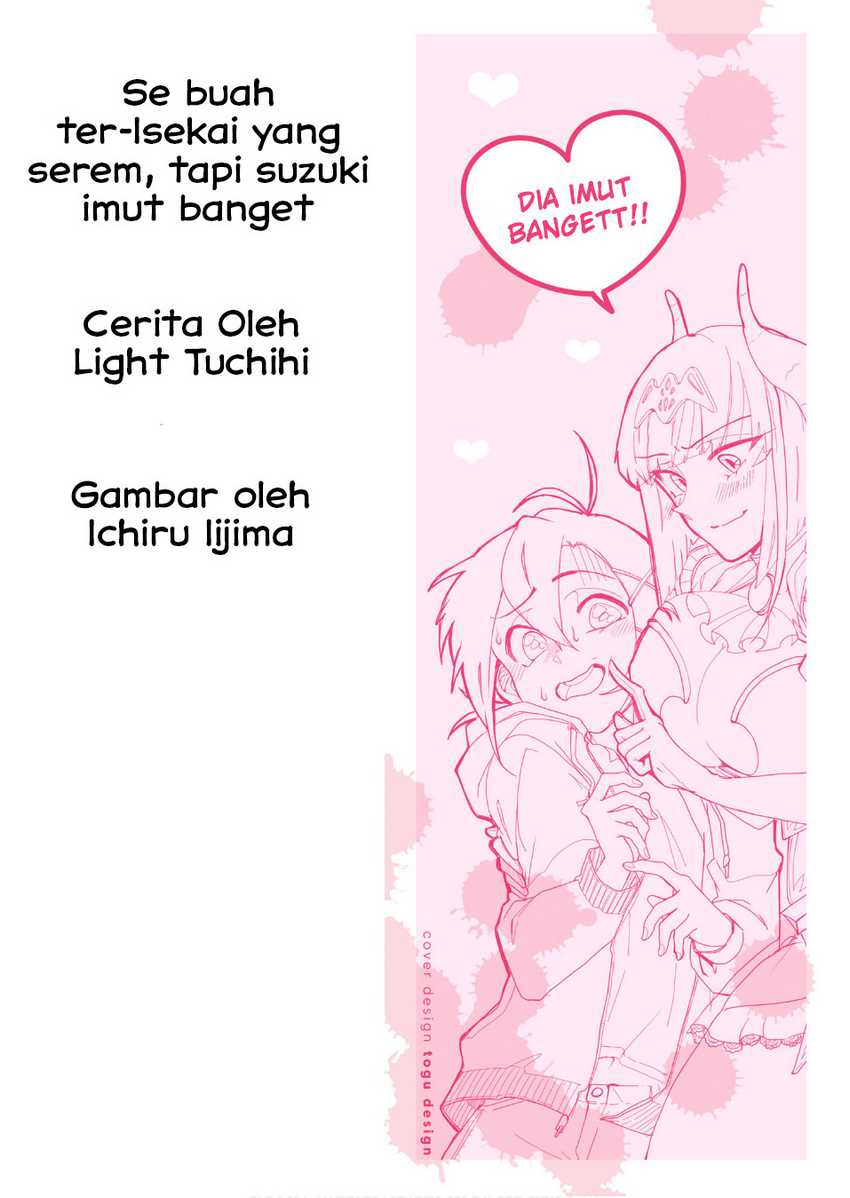Zangyaku Sugiru Isekai demo Suzuki wa Kawaii Chapter 1 – halaman 3