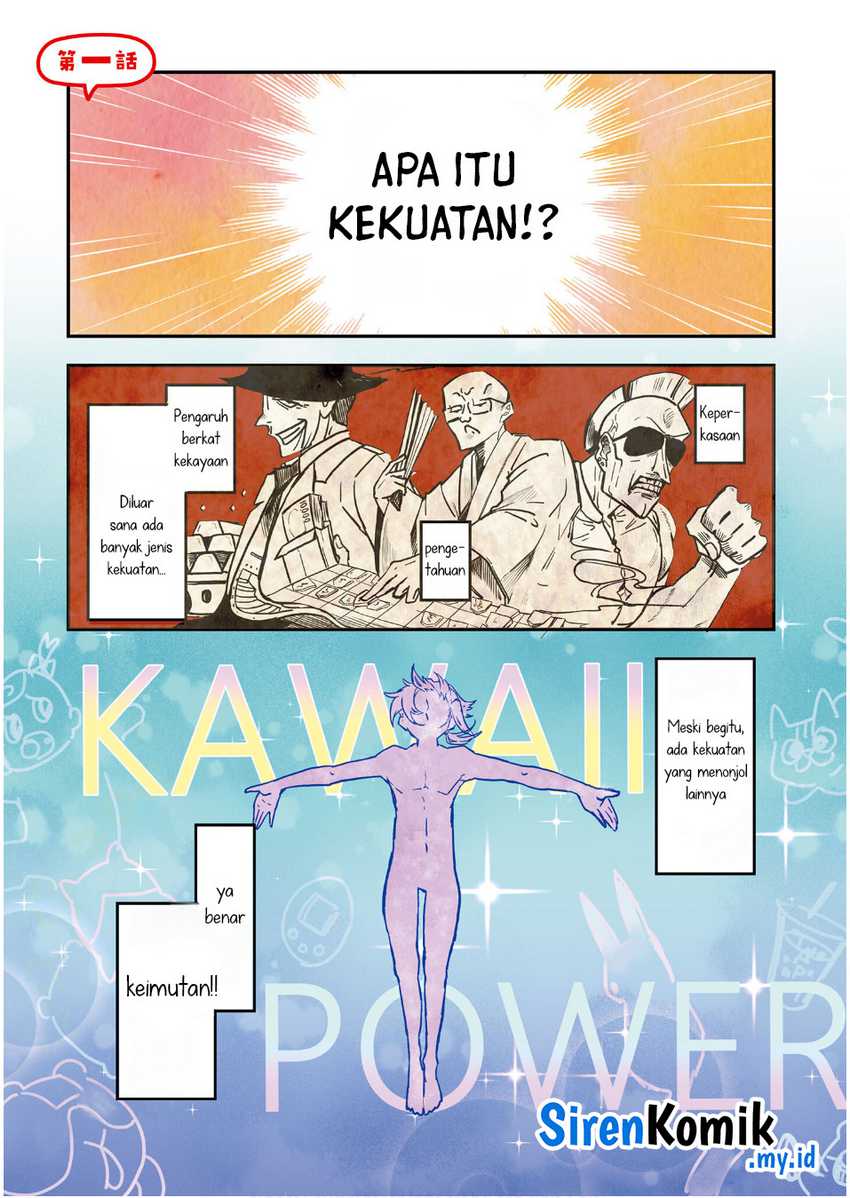 Zangyaku Sugiru Isekai demo Suzuki wa Kawaii Chapter 1 – halaman 4