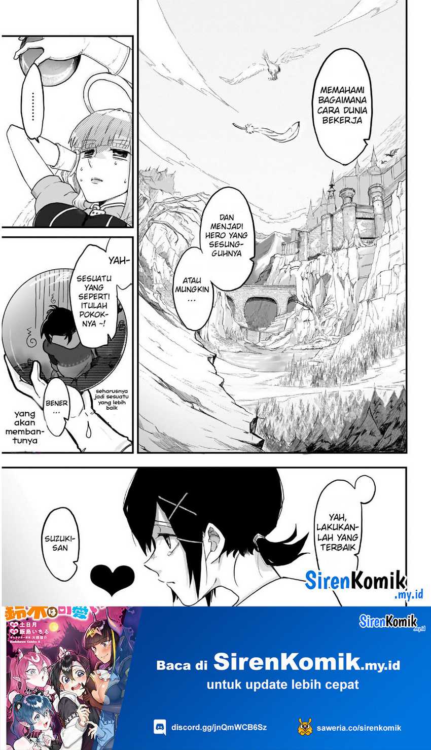Zangyaku Sugiru Isekai demo Suzuki wa Kawaii Chapter 1 – halaman 42