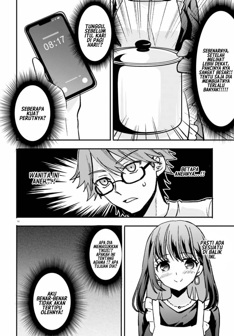 Zettai ni Yuuwaku sarenai Otoko VS Zettai ni Yuuwaku suru Onna Chapter 1 – halaman 15